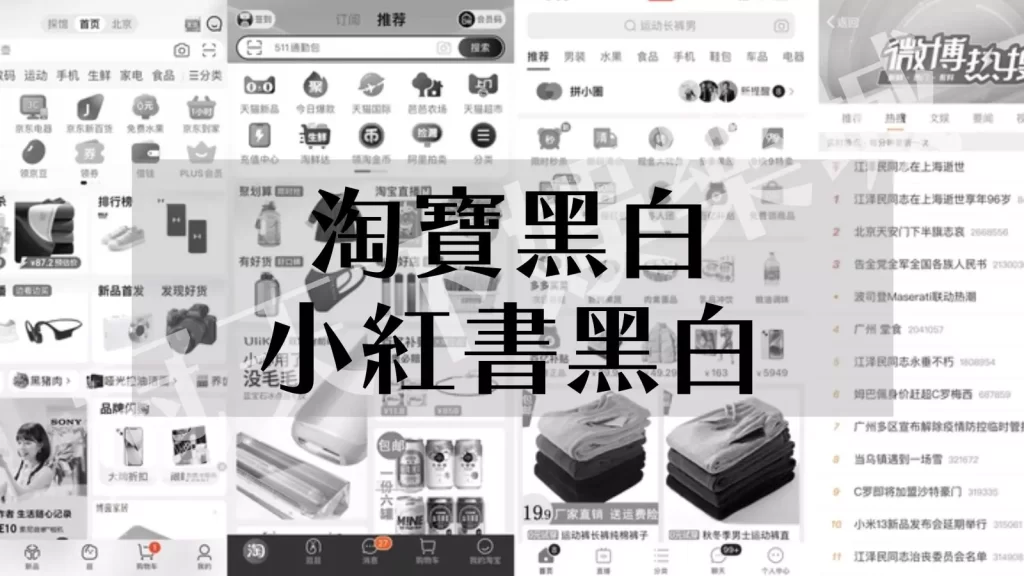 冠天下娛樂城儲值